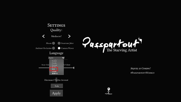 Passpartout