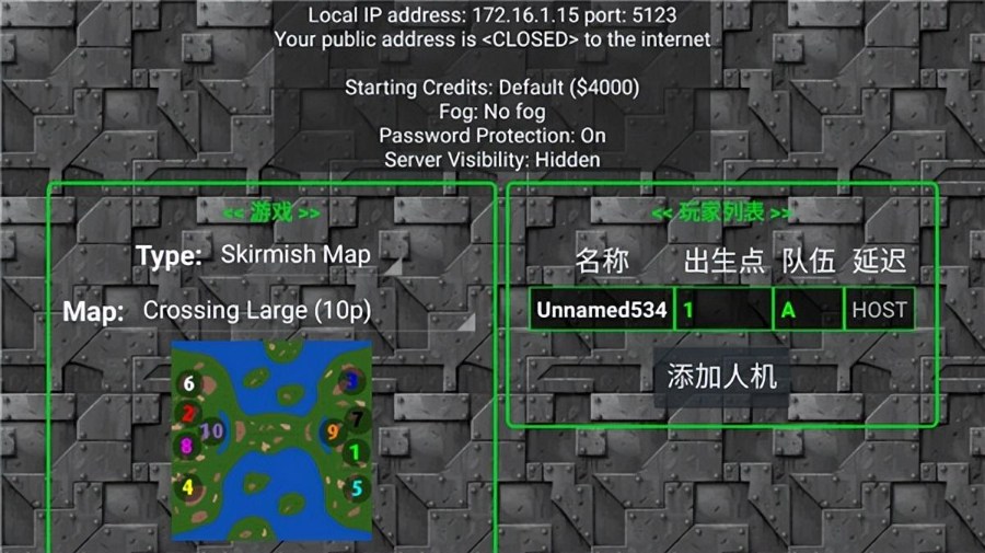 铁锈战争二战mod完整版