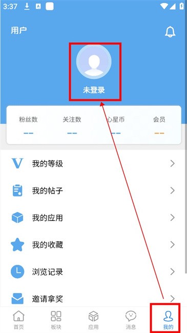 奇缘社区