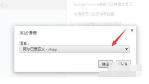 google play store谷歌商店