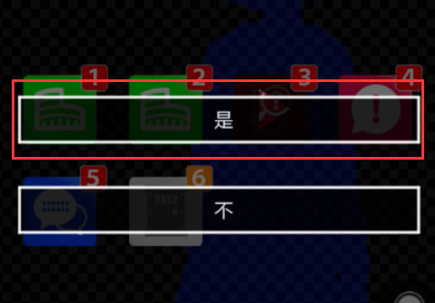 声之寄托SP免费版