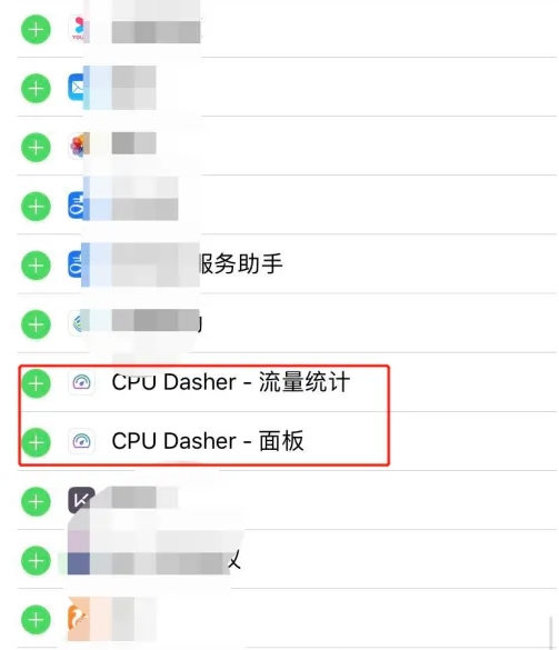 CPU Dasher