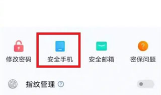 vivo游戏中心5.3.1.8.2