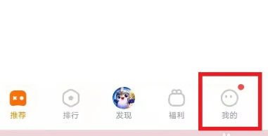 vivo游戏中心5.3.1.8.2