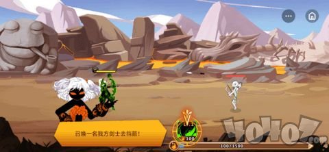 射了个箭