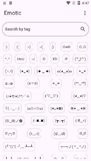 Emotic截圖