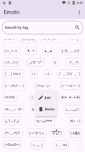 Emotic截圖