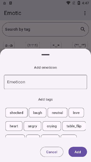 Emotic截圖