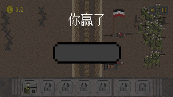 疯狂小飞机