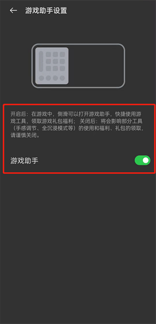 夜蝶直播