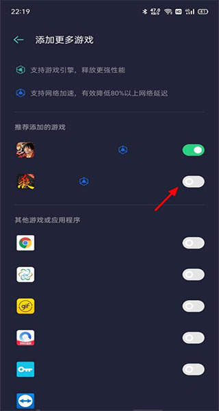 夜蝶直播