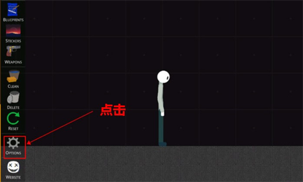 夜蝶直播