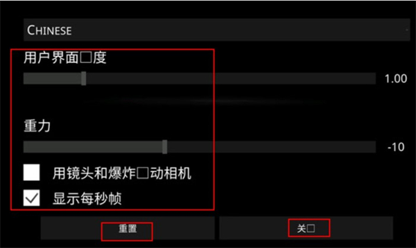 夜蝶直播