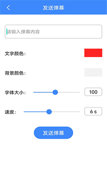 木棉工具箱app安卓版下载-木棉工具箱最新版2024下载v1.0.3