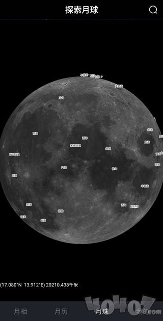 Moon安卓版