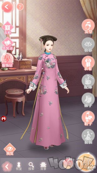 宫廷心计