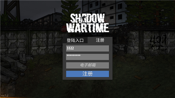 开罗水上乐园