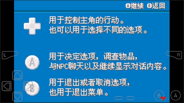 JOJO的奇妙冒险