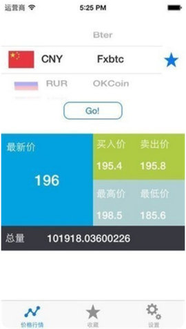 btc100交易所