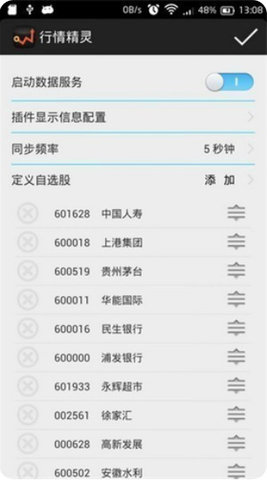 btc100交易所