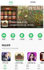 YQL灵敏度生成器