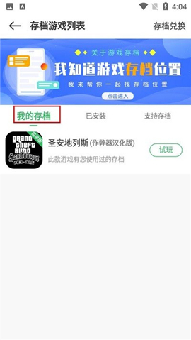 YQL灵敏度生成器