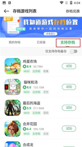 YQL灵敏度生成器