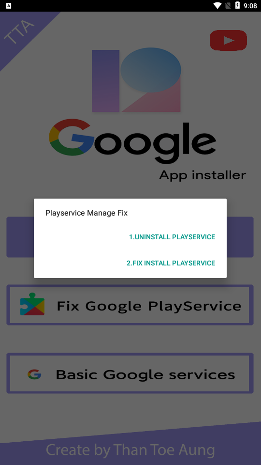 TTA google installer miui截圖