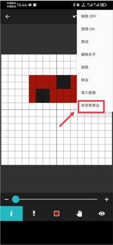 八位元画家安卓版