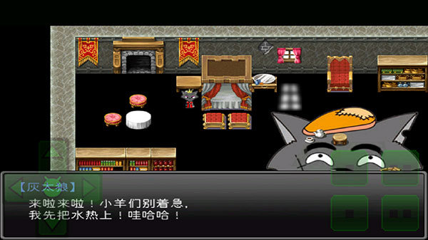 阿伟迎奥运