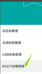 GG修改器最新版