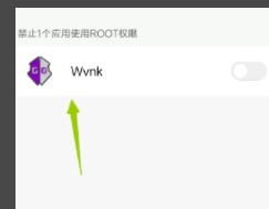 GG修改器最新版