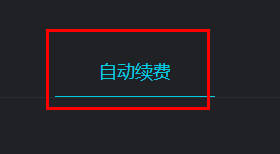 腾讯先锋2022