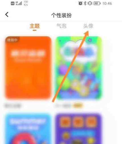 二三三乐园游戏盒