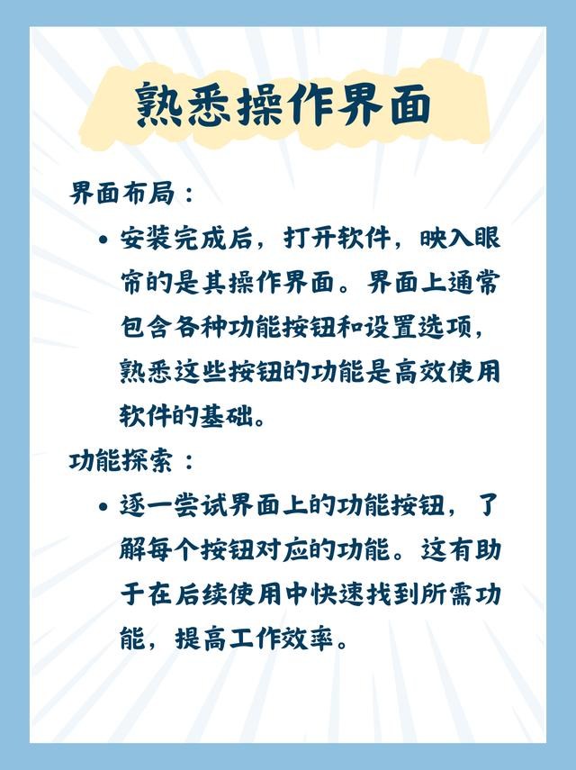 和平精英卡火焰刀3.0版本(免费)下载-和平精英卡火焰刀辅助器免费最新版下载