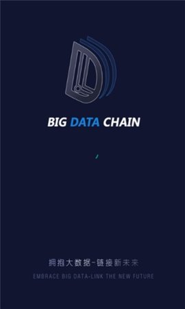 BDChain交易所