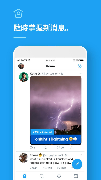 twitter app apk