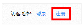 新海棠书屋