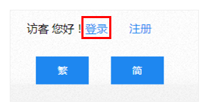 新海棠书屋