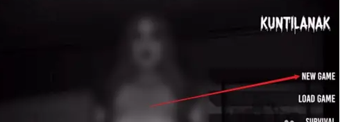 孔蒂拉纳克