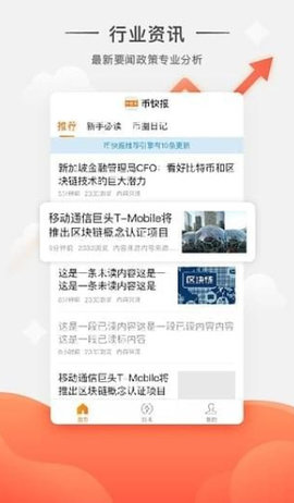 p2p联机的游戏怎么加速(p2p联机游戏是不是局域网)