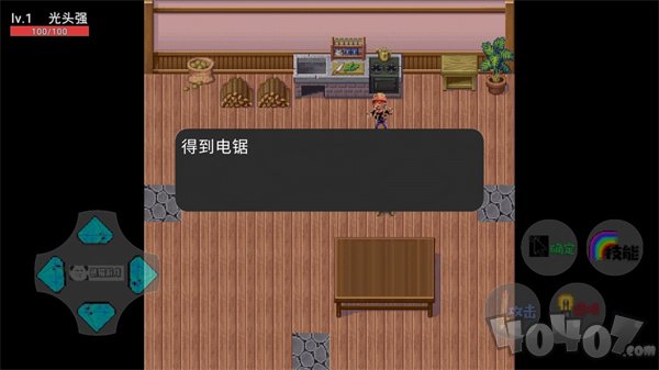 狗熊岭生化危机