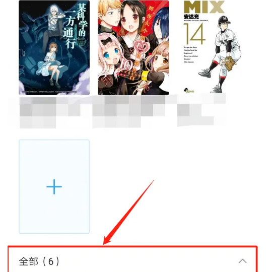 99热漫画