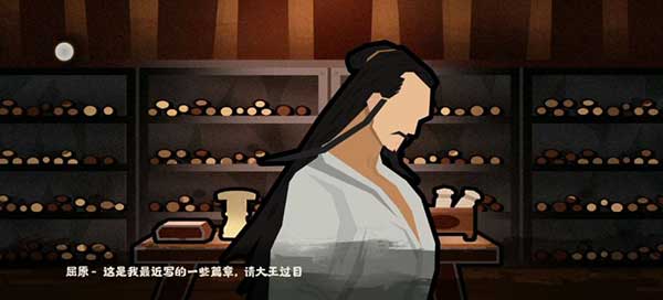 无悔入华夏免登陆版