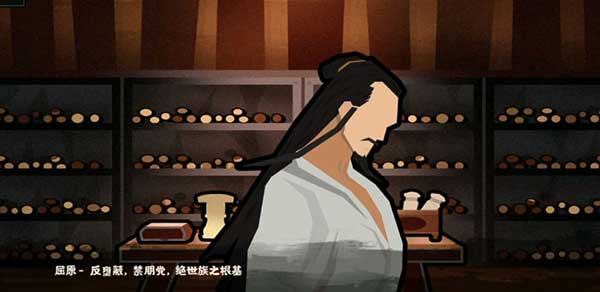 无悔入华夏免登陆版