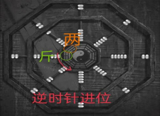 纸嫁衣2奘铃村