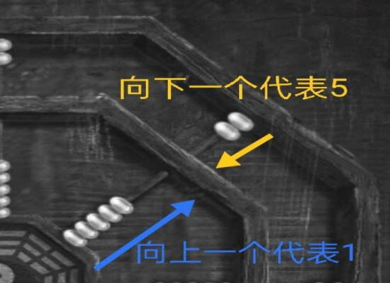 纸嫁衣2奘铃村