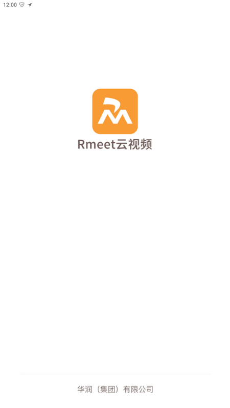 华润rmeet会议截图