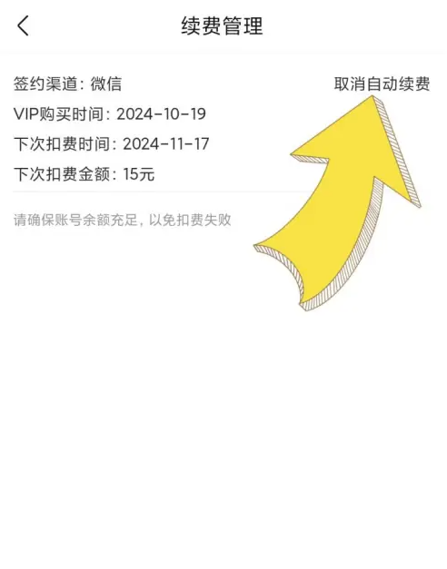 线上批改作业兼职