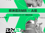 CS2上海MAJORrmr预选赛赛制介绍 2024CS2上海MAJORrmr赛制一览